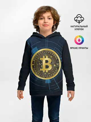 Детское худи / BITCOIN ВАЛЮТА