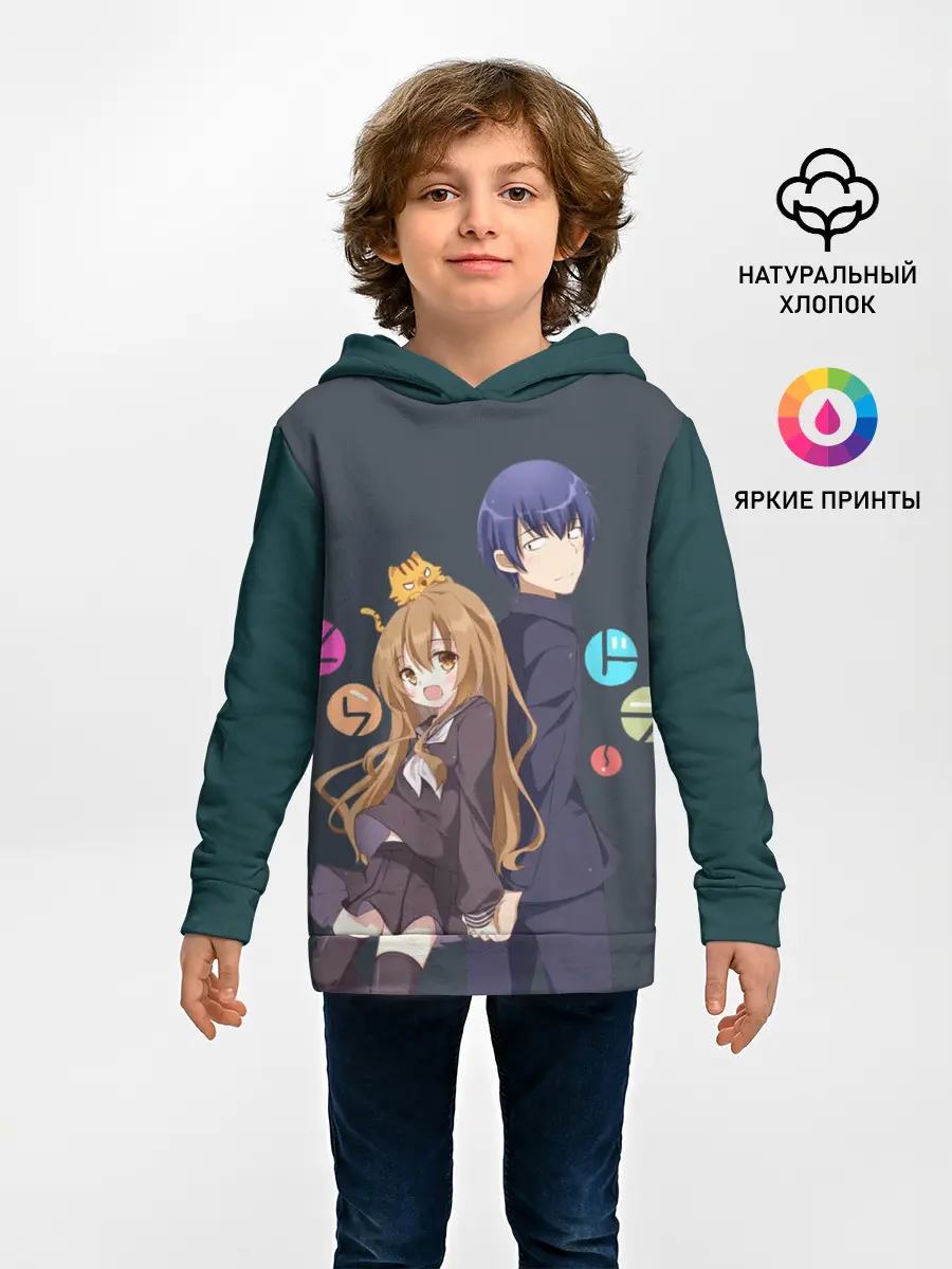  / 