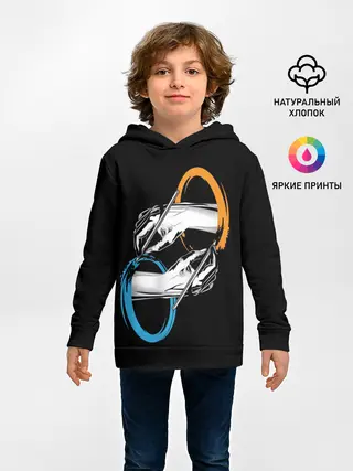 Детское худи / Portal