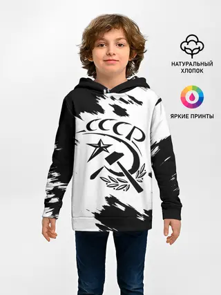 Детское худи / СССР