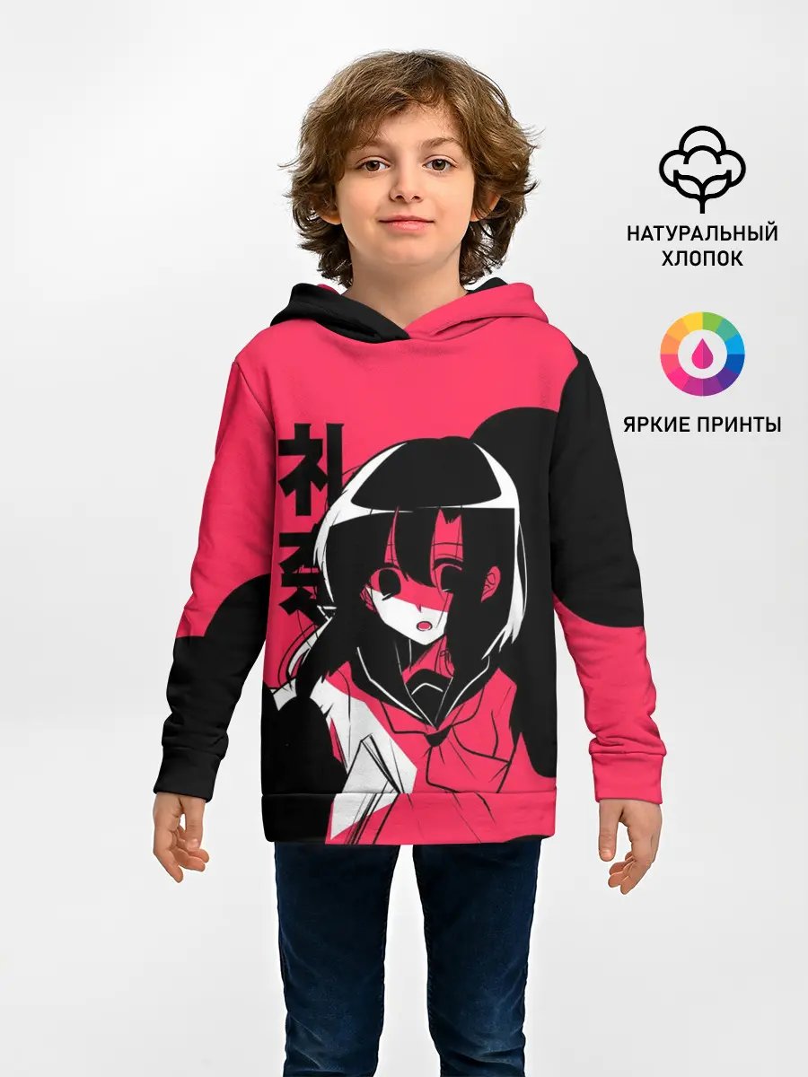  / 