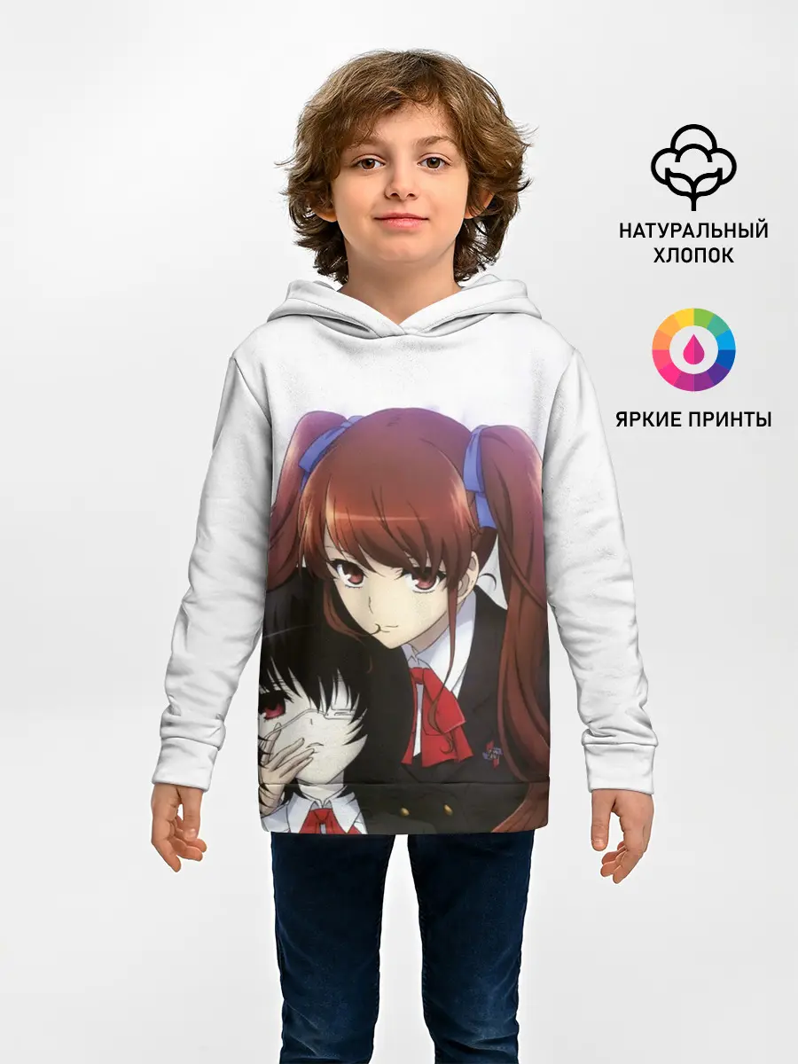  / 
