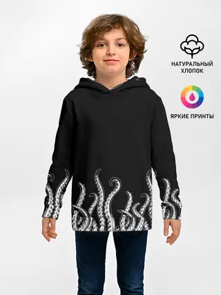 Детское худи / Octopus Щупальца