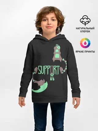 Детское худи / Support