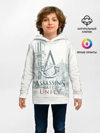 Детское худи / Assassin’s Creed Unity