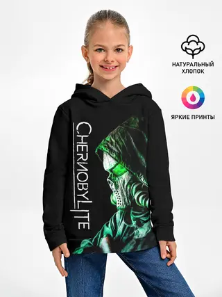Детское худи / Chernobylite