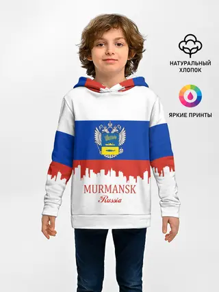 Детское худи / MURMANSK
