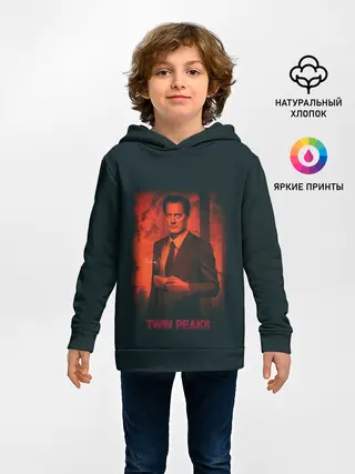 Детское худи / Купер