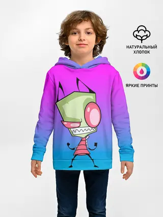 Детское худи / Захватчик Зим