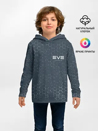 Детское худи / EVE ECHOES / ИВ ЭХО