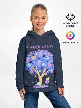 Детское худи / Tree SV