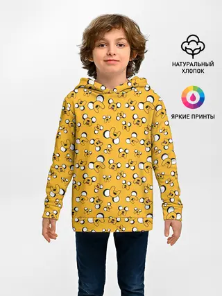 Детское худи / Джейк