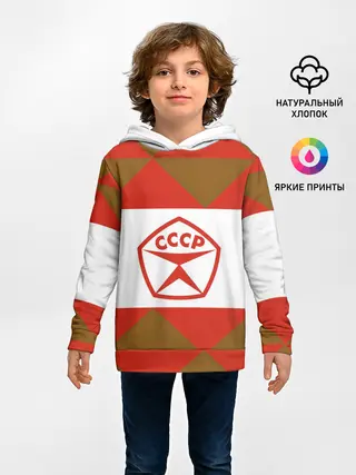 Детское худи / Советское печенье