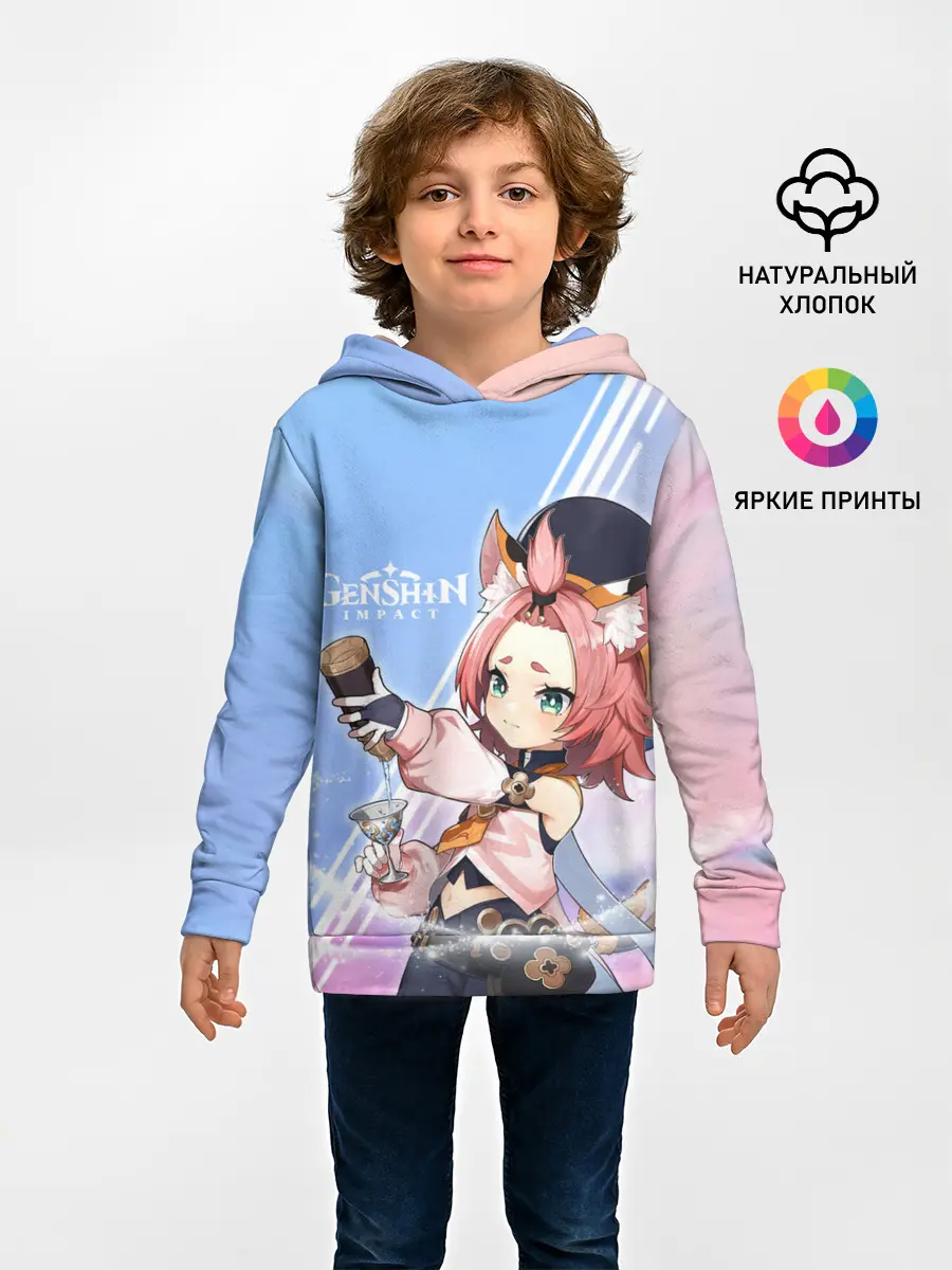  / 