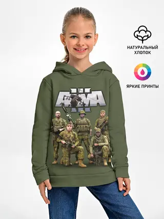 Детское худи / Арма / Arma, военный симулятор