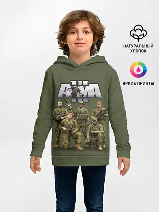 Детское худи / Арма / Arma, военный симулятор