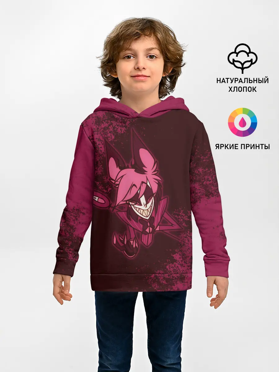  / 
