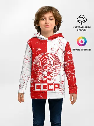 Детское худи / СССР