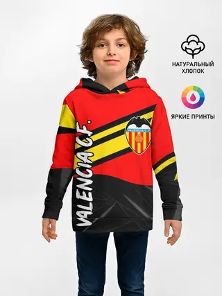 Детское худи / FC VALENCIA / ФК ВАЛЕНСИЯ