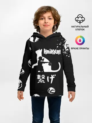 Детское худи / Старшая Некома коты Haikyuu!!