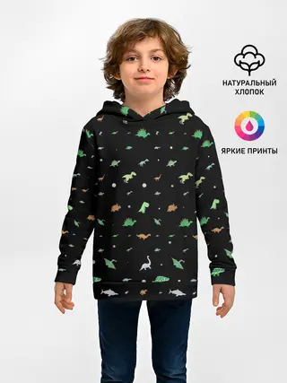 Детское худи / Динозаврики