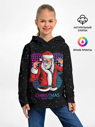 Детское худи / Santa Dance
