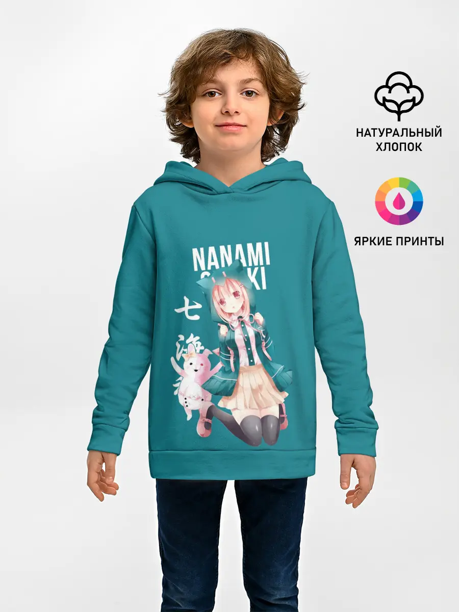  / 