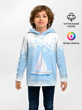 Детское худи / ОДИНОКАЯ ЛОДКА | SAILBOAT
