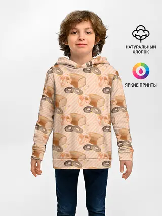 Детское худи / Хлебобулочные изделия