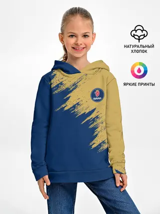Детское худи / SAAB