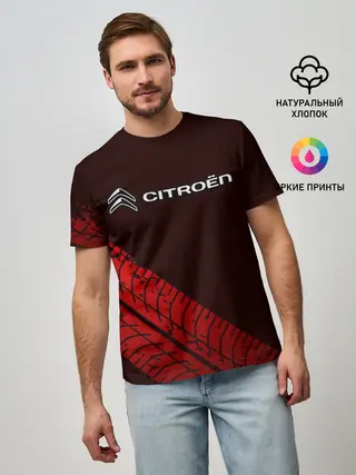 Мужская базовая футболка / CITROEN