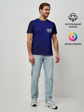 Мужская базовая футболка / AUDI