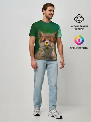 Мужская базовая футболка / Лисенок нюхает цветок
