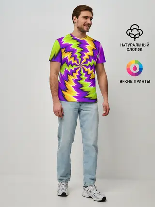 Мужская базовая футболка / ЛЕДЕНЕЦ / КОНФЕТА / КАРАМЕЛЬ