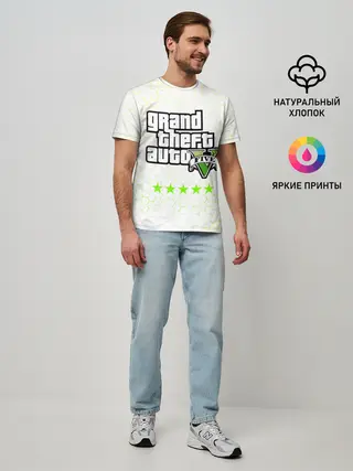Мужская базовая футболка / GTA 5 / ГТА 5