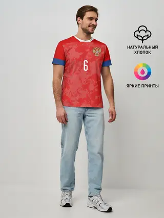Мужская базовая футболка / Cheryshev home EURO 2020