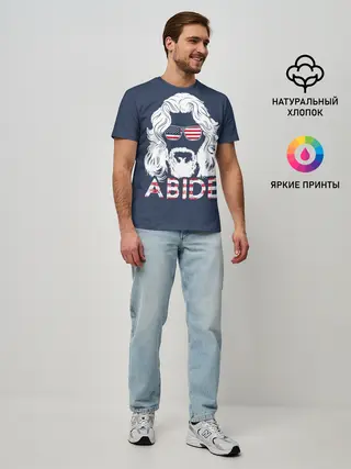Мужская базовая футболка / ABIDE Большой Лебовский
