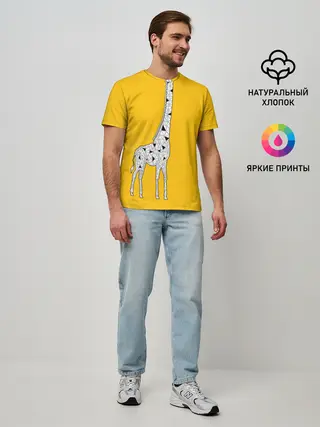 Мужская базовая футболка / Я Жираф