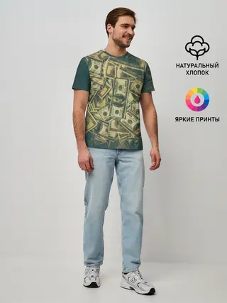 Мужская базовая футболка / Бабки,бабушки,бабуси...