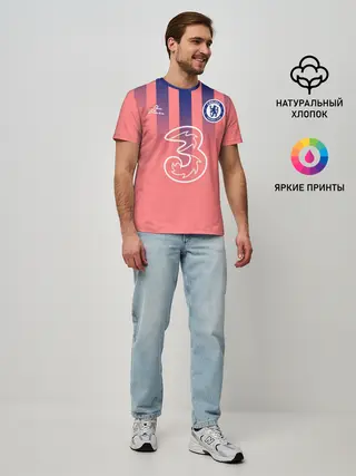 Мужская базовая футболка / CHELSEA резервная сезон 20/21