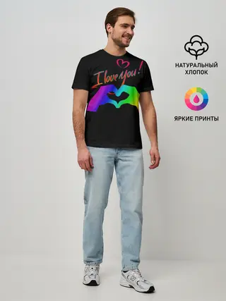 Мужская базовая футболка / Праздники