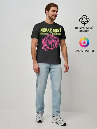 Мужская базовая футболка / ТАРАКАNS! ВЕРНИ МНЕ МОЙ 97Й