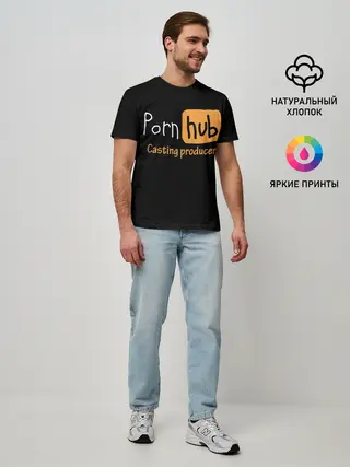 Мужская базовая футболка / Porn hab Casting-producer