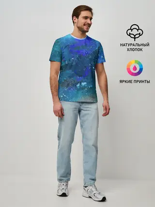 Мужская базовая футболка / Космическое облако