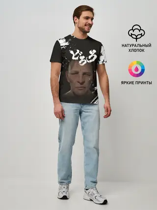 Мужская базовая футболка / Biwamaru | Бивамару монах