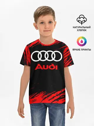 Детская базовая футболка / AUDI / АУДИ