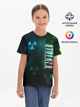 Детская базовая футболка / Stalker.