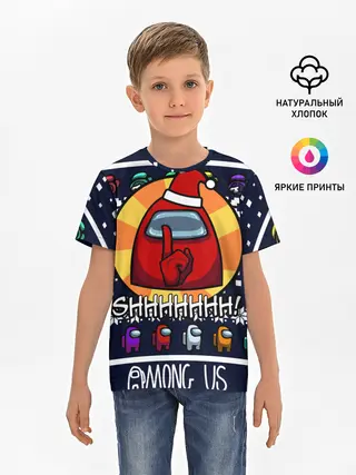 Детская базовая футболка / AMONG US