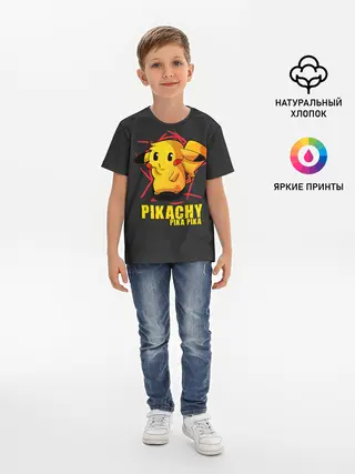 Детская базовая футболка / Pikachu Pika Pika