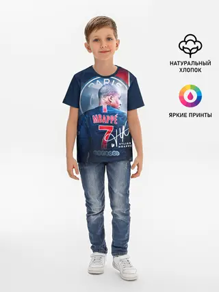 Детская базовая футболка / Килиан Мбаппе, PSG
